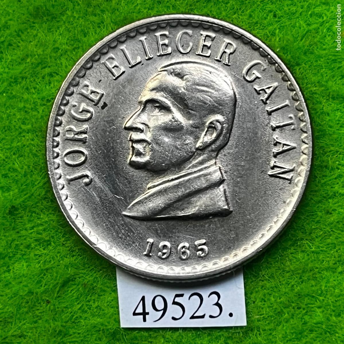 Monedas antiguas de Am&eacute;rica: Colombia 50 c&eacute;ntimos 1965