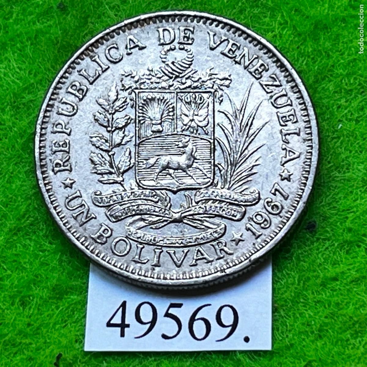 Monedas antiguas de Am&eacute;rica: Venezuela 1 bolivar 1967