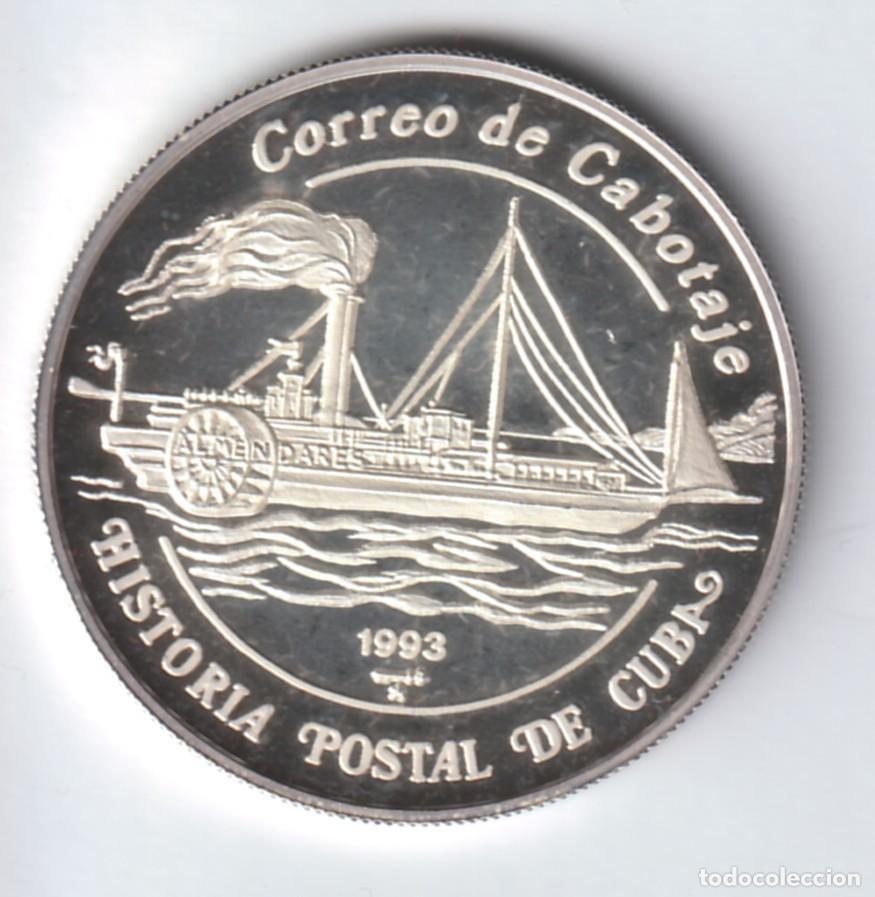 Monedas antiguas de Am&eacute;rica: Cuba 5 Pesos (Cabotage Mail Boat) 1993 Plata KM# 524