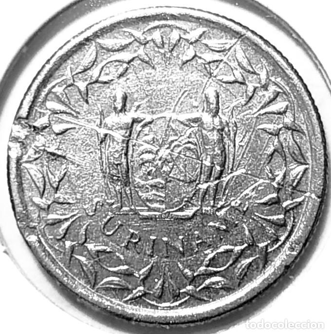 Alte M&uuml;nzen aus Amerika: SURINAM (1962-2003) - 25 CENTAVOS 1987 - B - 3,50 GR. CUPRONIQUEL - DIAMETRO 20 mm - KM#14a - MB