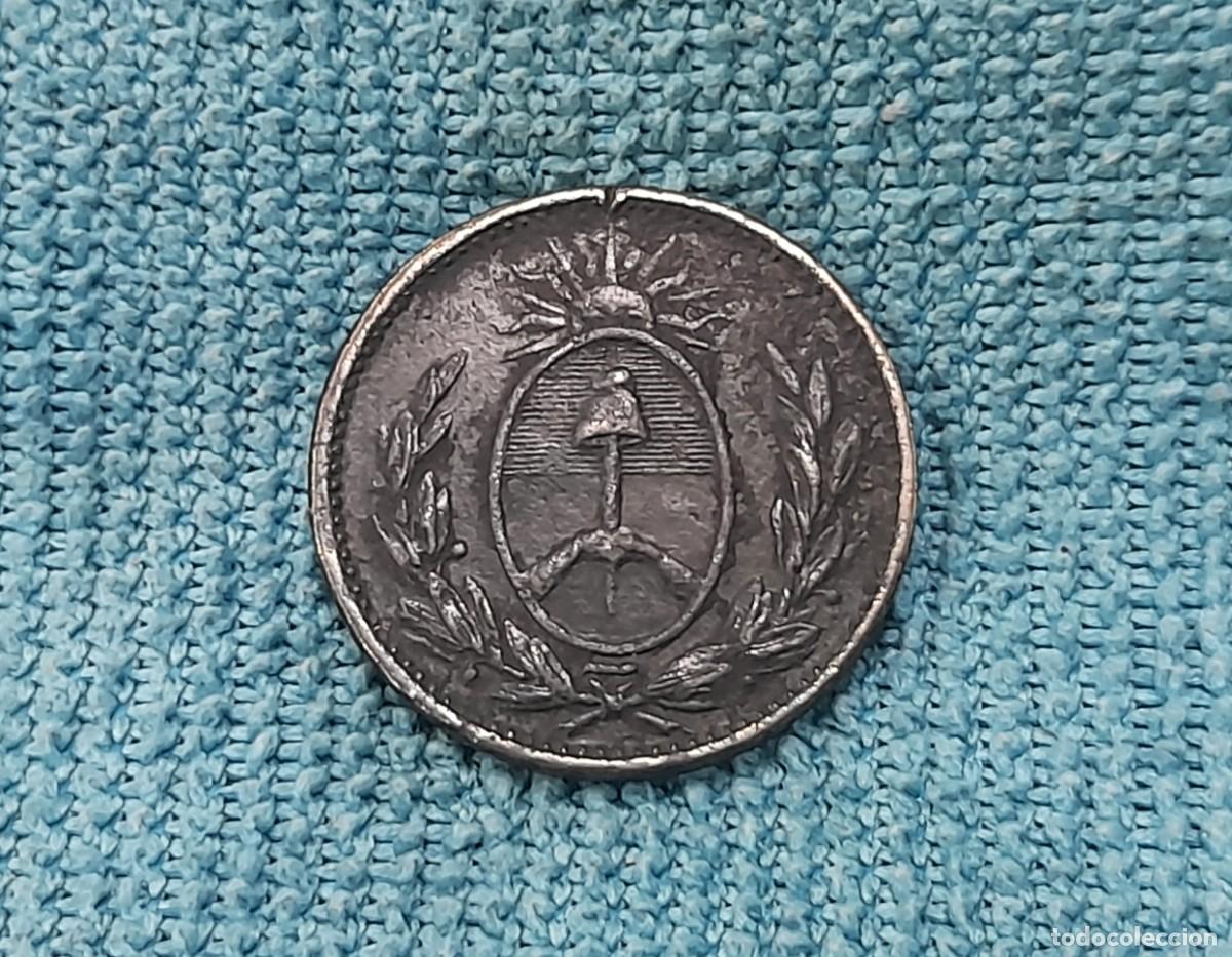 Monedas antiguas de Am&eacute;rica: Argentina, 1 Decimo Real 1823 - Foto 2