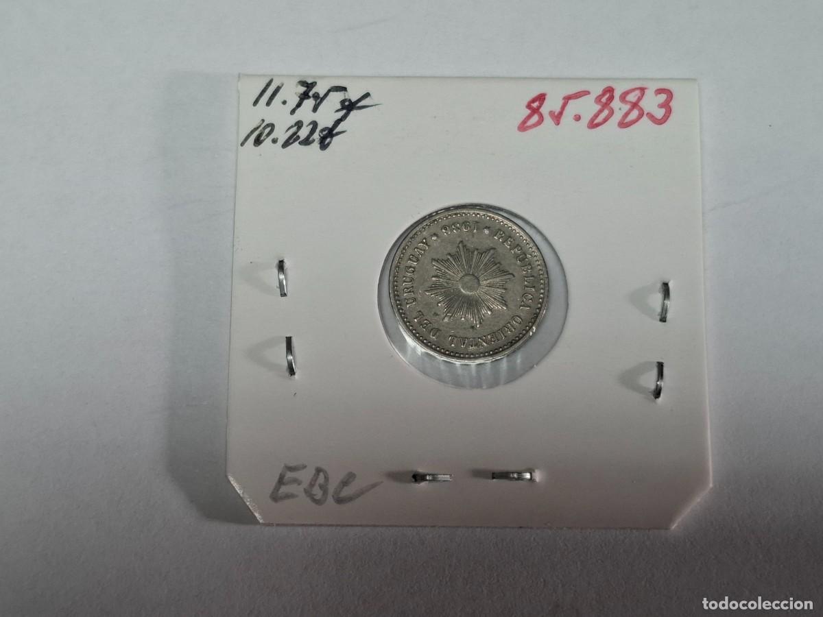 Monedas antiguas de Am&eacute;rica: 1 CENTESIMO de 1936 A KM 19 URUGUAY en EBC - Foto 2