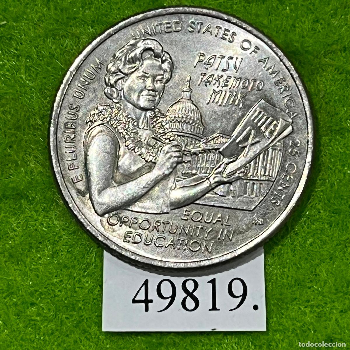 Monedas antiguas de Am&eacute;rica: Estados Unidos de America 25 centimos 2024 P, Patsy Takemoto Min, USA
