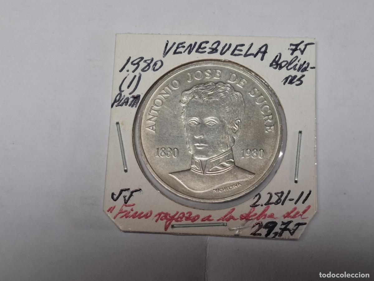 Monedas antiguas de Am&eacute;rica: 75 BOLIVARES de 1980 I Km 55 VENEUELA en EBC+
