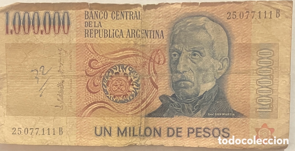 Monedas antiguas de Am&eacute;rica: Billete de un mill&oacute;n pesos Argintina 1981-1983