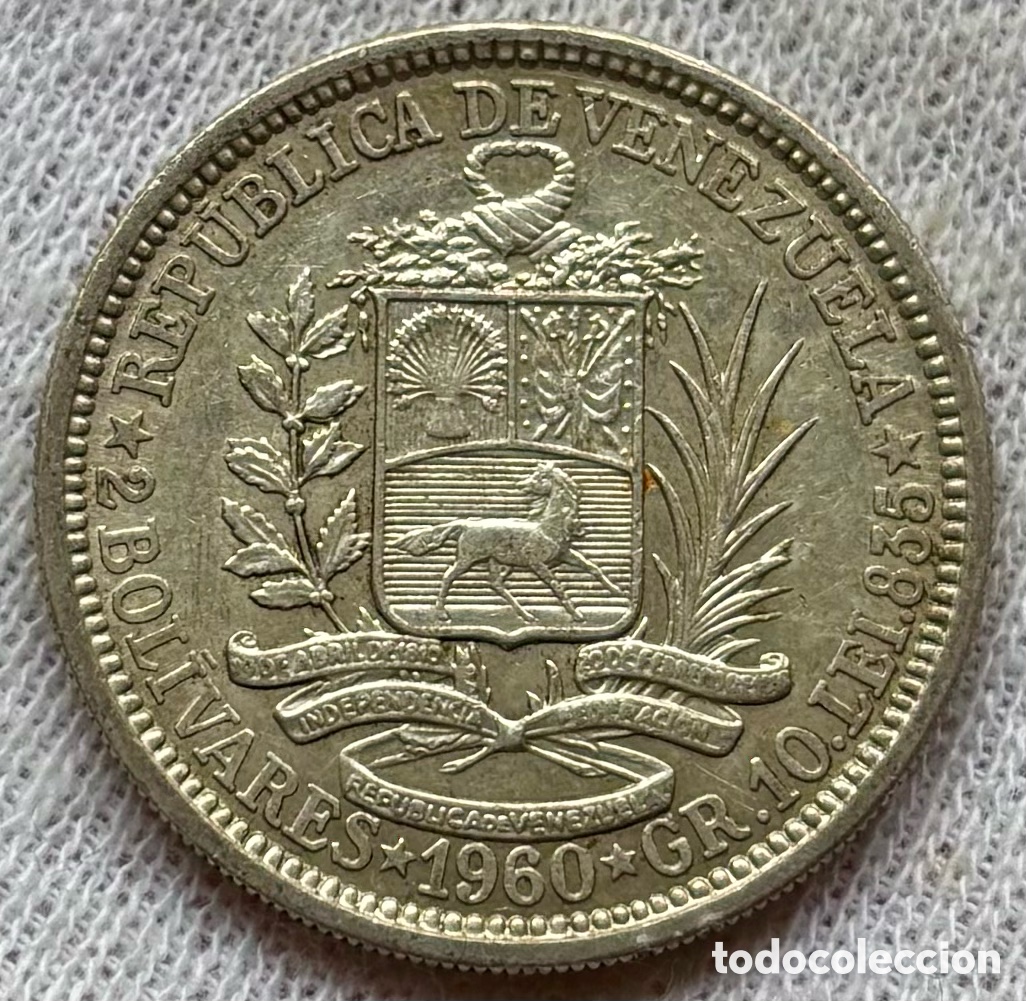Monedas antiguas de Am&eacute;rica: Moneda PLATA VENEZUELA 2 Bolivares 1960