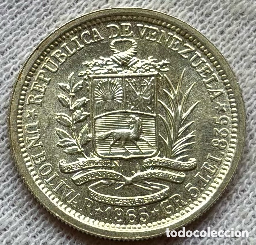 Monedas antiguas de Am&eacute;rica: Moneda PLATA VENEZUELA 1 Bolivar 1965
