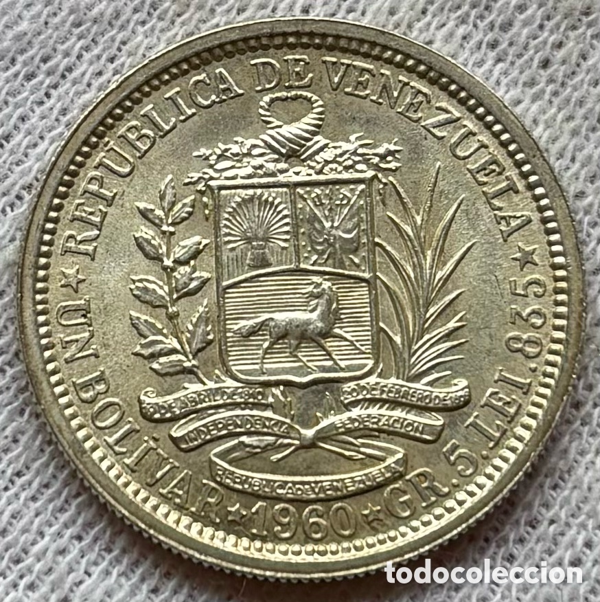 Monedas antiguas de Am&eacute;rica: Moneda PLATA VENEZUELA 1 Bolivar 1960 SC-