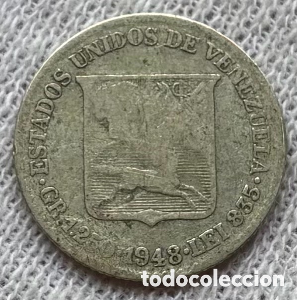 Monedas antiguas de Am&eacute;rica: Moneda PLATA VENEZUELA 25 C&eacute;ntimos 1948