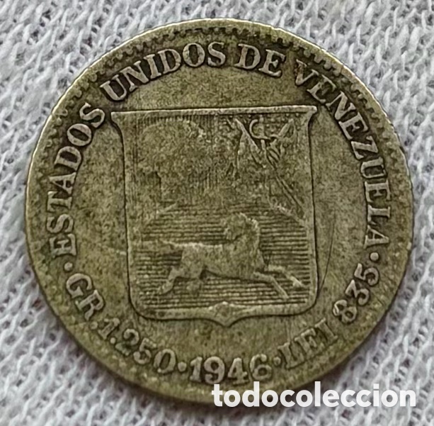 Monedas antiguas de Am&eacute;rica: Moneda PLATA VENEZUELA 25 C&eacute;ntimos 1946