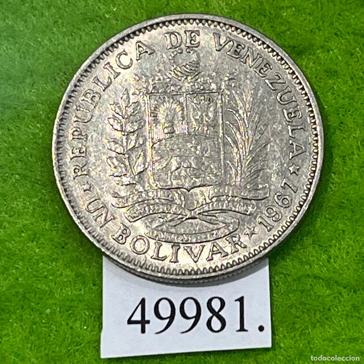 Monedas antiguas de Am&eacute;rica: Venezuela 1 bolivar 1967