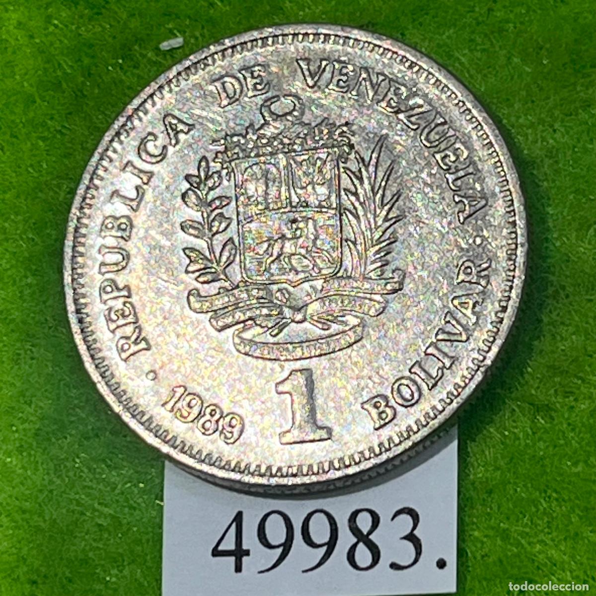 Monedas antiguas de Am&eacute;rica: Venezuela 1 bolivar 1989