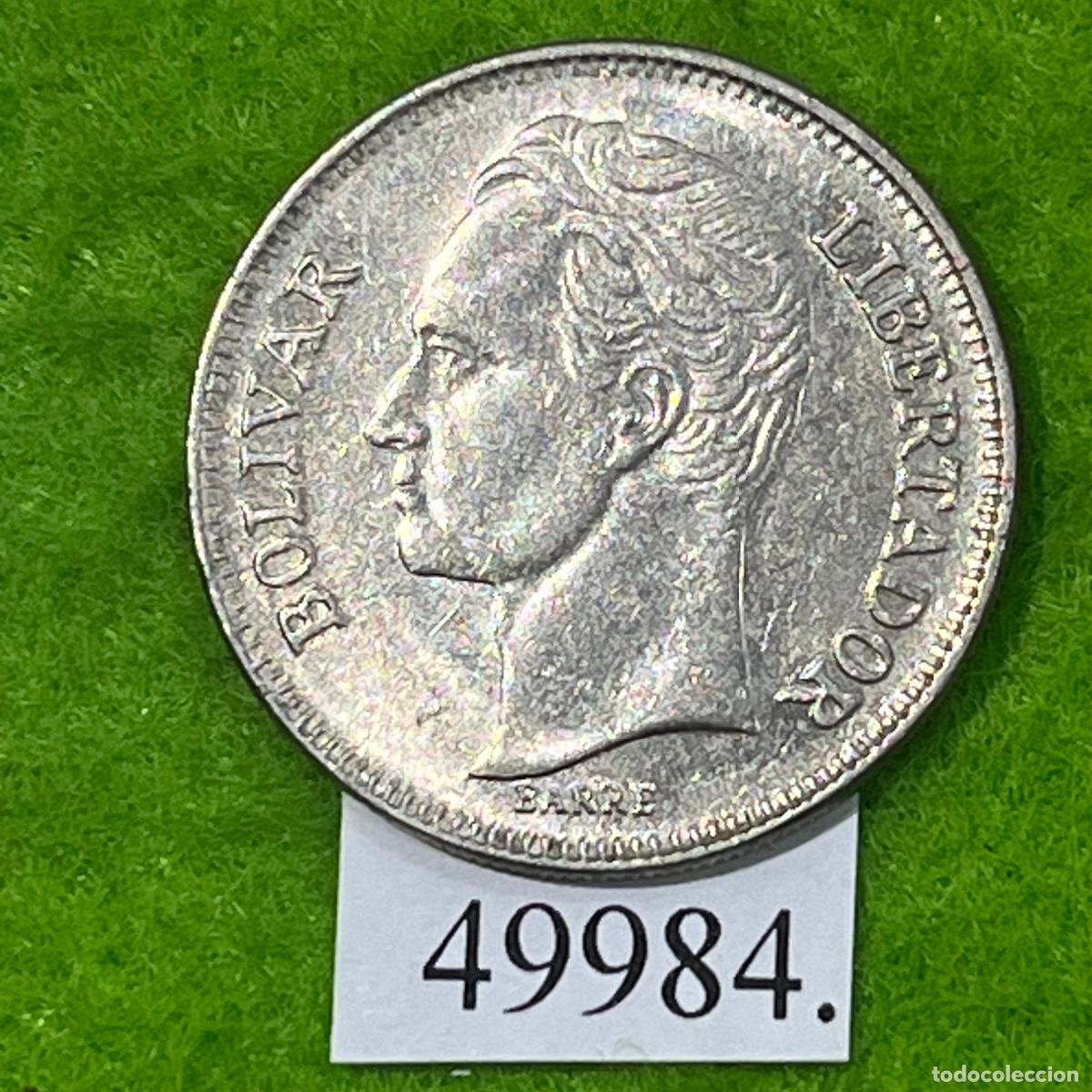 Monedas antiguas de Am&eacute;rica: Venezuela 1 bolivar 1989