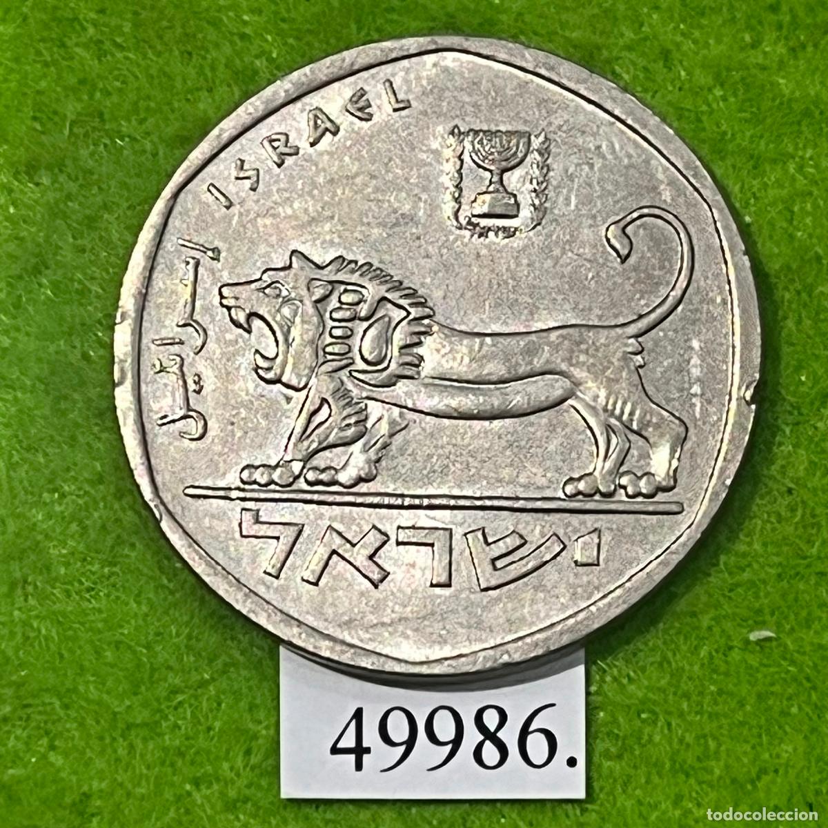 Monedas antiguas de Am&eacute;rica: Israel, 5 liras, lirot 5739 / 1979, תשל״ט