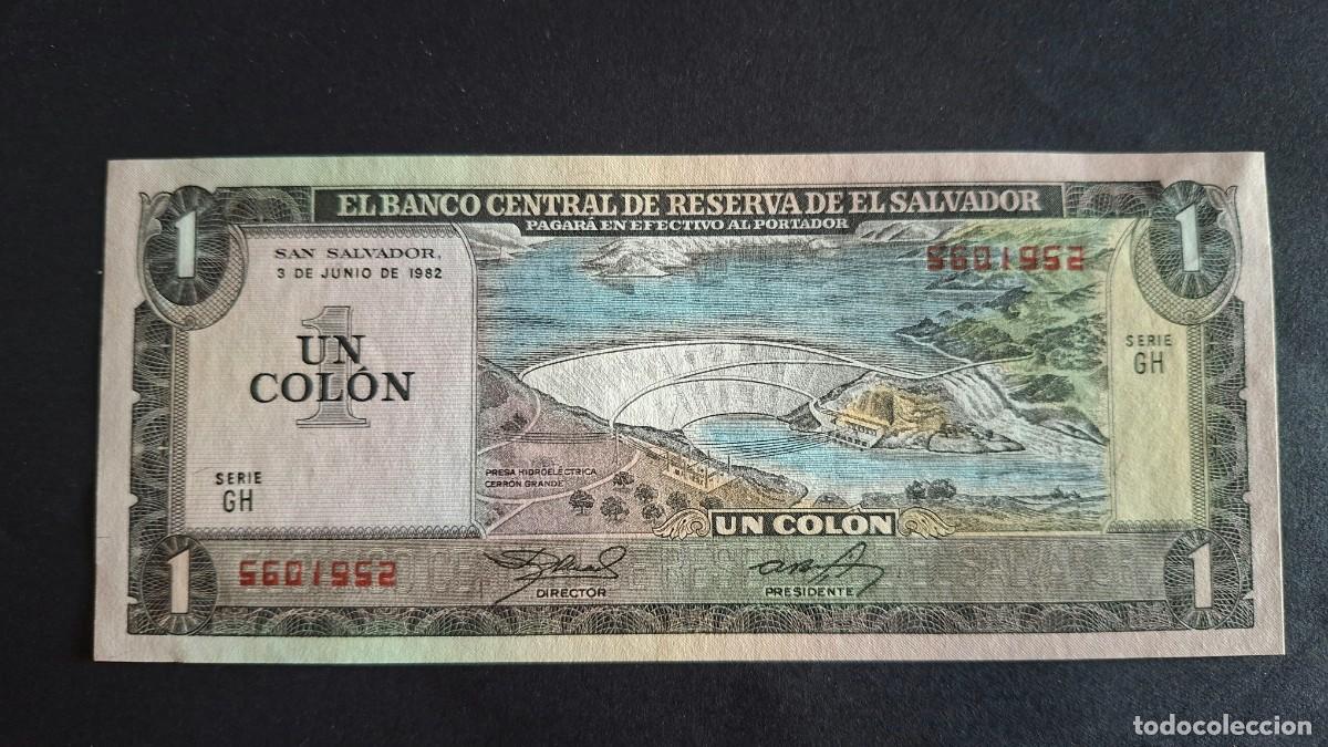 Monedas antiguas de Am&eacute;rica: EL SALVADOR 1 COL&Oacute;N 1982 P-133Aa.1 SC
