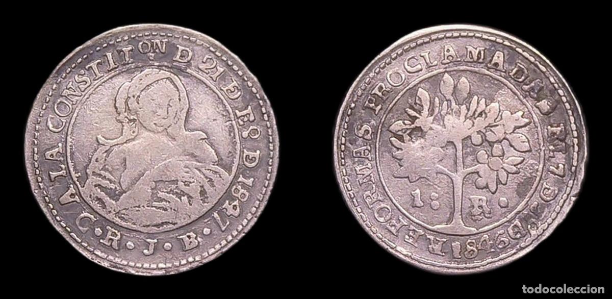 Monedas antiguas de Am&eacute;rica: COSTA RICA 1 REAL 1847 KM 65