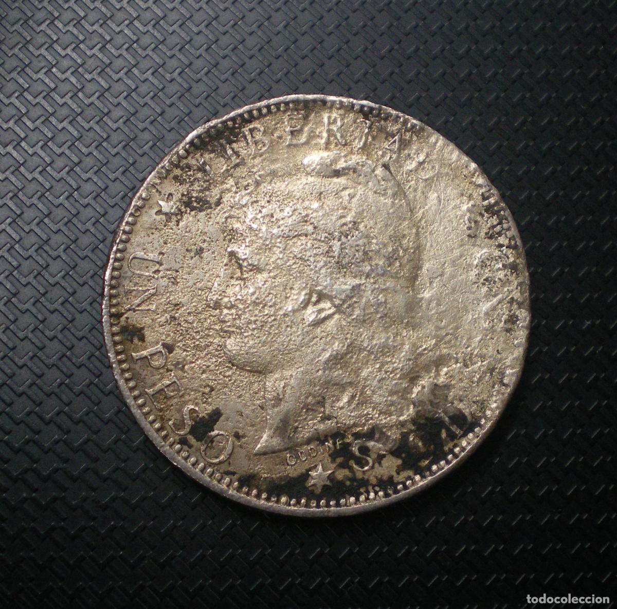 Monedas antiguas de Am&eacute;rica: ARGENTINA - 1 PESO de PLATA 1882 - OXIDACIONES MARINAS