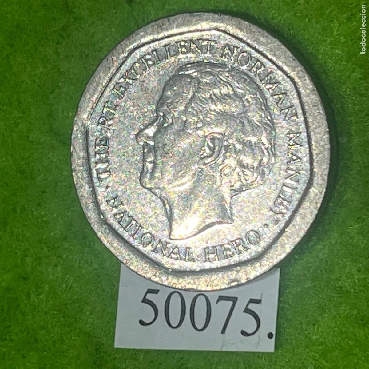 Monedas antiguas de Am&eacute;rica: Jamaica 5 d&oacute;lares 1996
