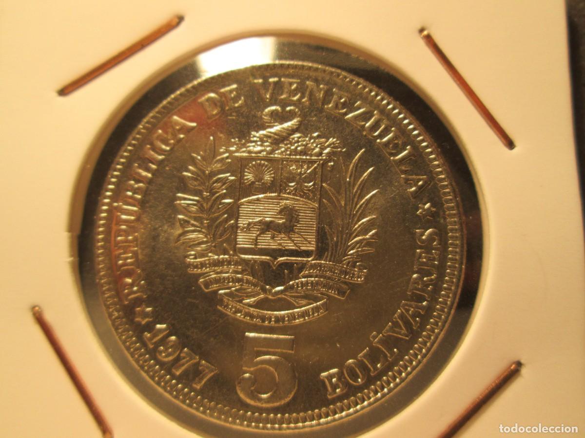 Monedas antiguas de Am&eacute;rica: 5 BOLIBARES 1977 REPUBLICA DE VENEZUELA