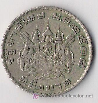 Monedas antiguas de Asia: Reverso. - Foto 2
