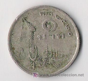 Monedas antiguas de Asia: Reverso. - Foto 2
