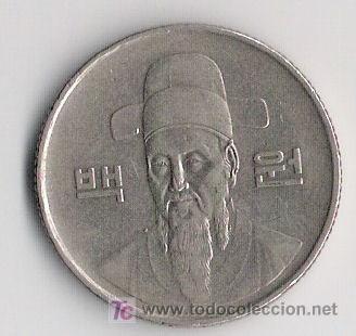 Monedas antiguas de Asia: 100 WON. COREA DEL SUR. 1983. KM 35.1. - Foto 1