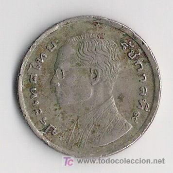 Monedas antiguas de Asia: 1 BATH. TAILANDIA. 1977. Y 110. - Foto 1