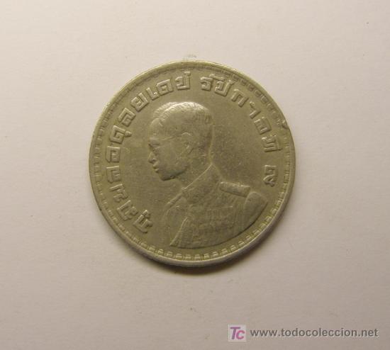 Monedas antiguas de Asia: Moneda de un pais asi&aacute;tico. - Foto 1