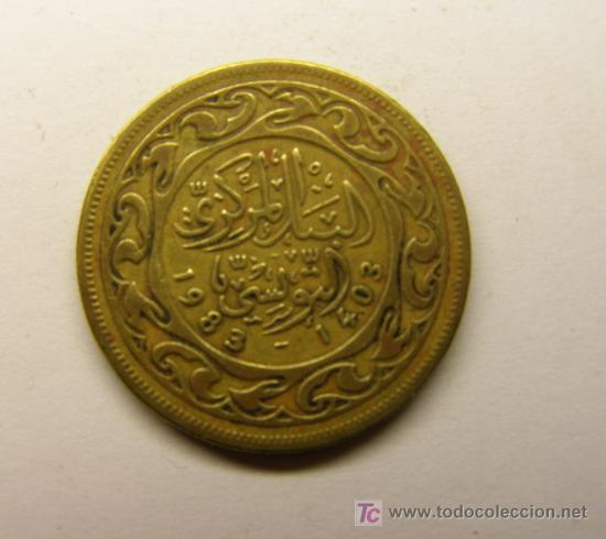 Monedas antiguas de Asia: Moneda de 50 &iquest;?, a&ntilde;o 19 83. - Foto 1