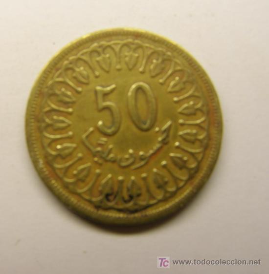 Monedas antiguas de Asia: Moneda de 50 &iquest;?, a&ntilde;o 19 83. - Foto 2