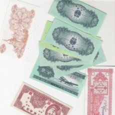 Monedas antiguas de Asia: LOTE DE 11 BILLETES LOS DE LA FOTO . Lote 8953911