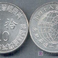 Monete antiche di Asia: TAIWAN 10 YUAN 1995 KM 555 50º ANIV. LIBERACION JAPON. Lote 348702113