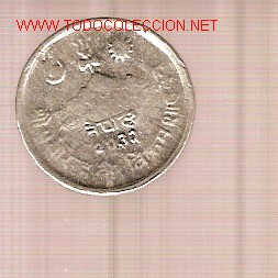 Monedas antiguas de Asia: 1 moneda de Nepal. 5 paisas. - Foto 1