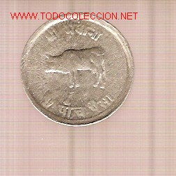Monedas antiguas de Asia: 1 moneda de Nepal. 5 paisas. - Foto 2