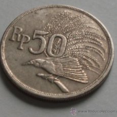 Monedas antiguas de Asia: MONEDA 50 RUPIAS INDONESIA 1971. Lote 21770548