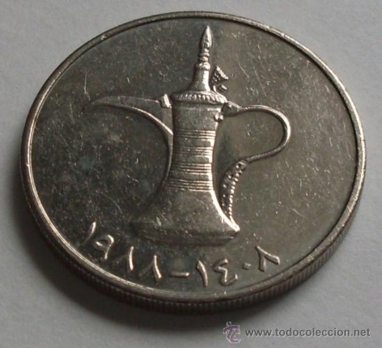 emiratos arabes unidos moneda
