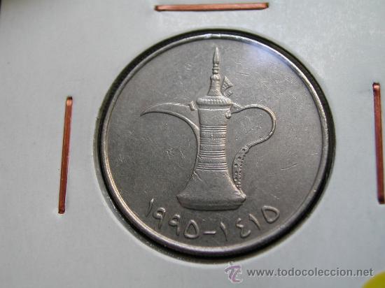 Monedas antiguas de Asia: EMIRATOS ARABES 1 DIRHAM 1995 - Foto 1