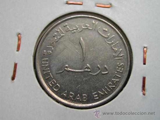 Monedas antiguas de Asia: EMIRATOS ARABES 1 DIRHAM 1995 - Foto 2