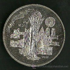 Monete antiche di Asia: KAZAKHSTAN 50 TENGE 2008 10º ANIV. CAPITAL ASTANA. Lote 235013380