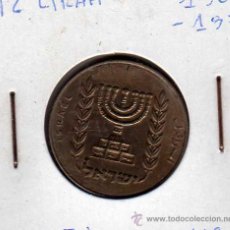 Monedas antiguas de Asia: MONEDA CUPRO NÍQUEL 1/2 LIRAH ISRAEL 1963-1979 MBC. Lote 24768867