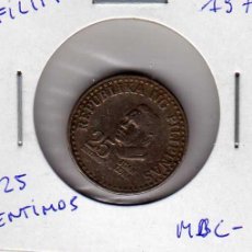 Monedas antiguas de Asia: MONEDA 25 SENTIMOS FILIPINAS AÑO 1979 MBC-. Lote 24769124