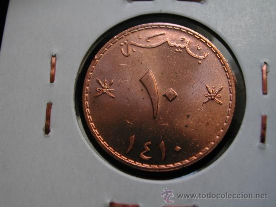 Monedas antiguas de Asia: OMAN 10 BAIZA 1990 - Foto 2