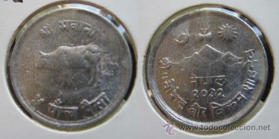Alte M&uuml;nzen aus Asien: NEPAL 5 PAISA 1975 (2032) KM802 SC
