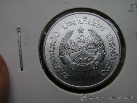 Old Coins of Asia: LAOS 20 ATT 1980, SC