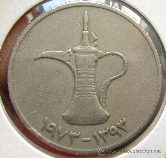 Monedas antiguas de Asia: EMIRATOS ARABES, 1 DIRHAM 1973 - Foto 1