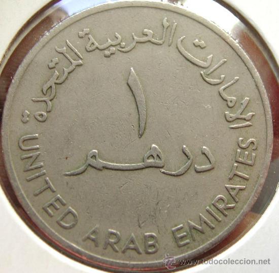 Monedas antiguas de Asia: EMIRATOS ARABES, 1 DIRHAM 1973 - Foto 2