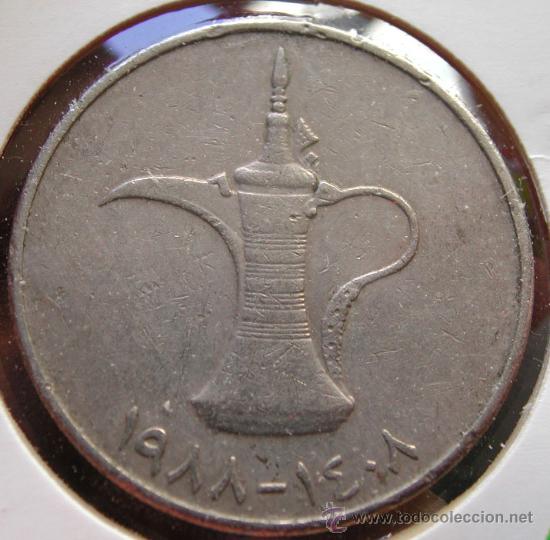 Monedas antiguas de Asia: EMIRATOS ARABES, 1 DIRHAM 1988 - Foto 1