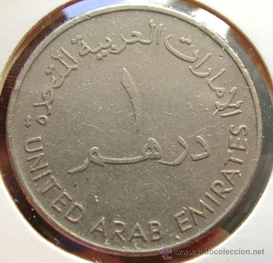 Monedas antiguas de Asia: EMIRATOS ARABES, 1 DIRHAM 1988 - Foto 2