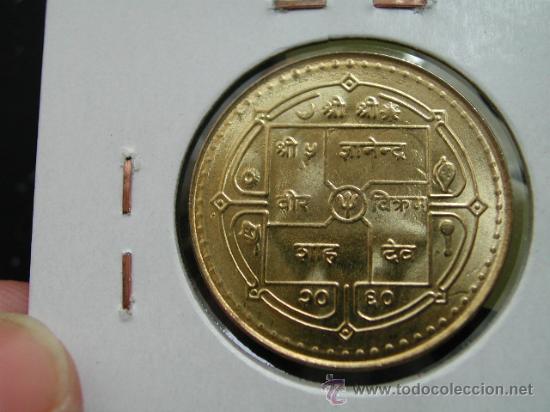 Monedas antiguas de Asia: NEPAL 2 RUPIAS 2003 - Foto 2