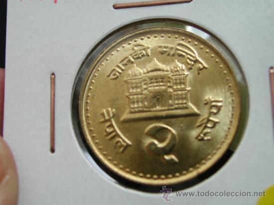 Monedas antiguas de Asia: NEPAL 2 RUPIAS 2003 - Foto 1